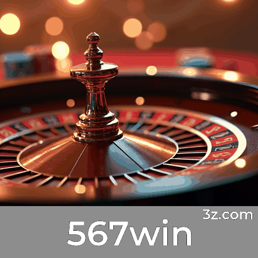 567win: Segurança e Rapidez Otimizadas para Brasileiros