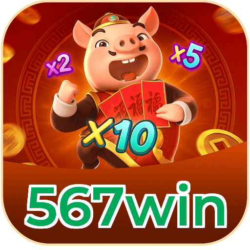 567win Logo